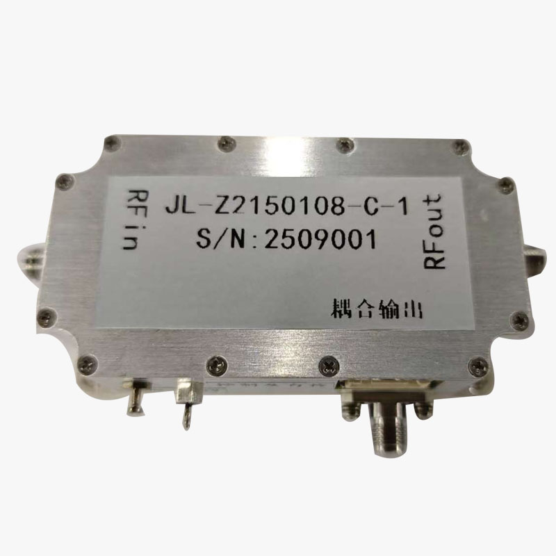 2-8GHz 20W - Seago Electronics
